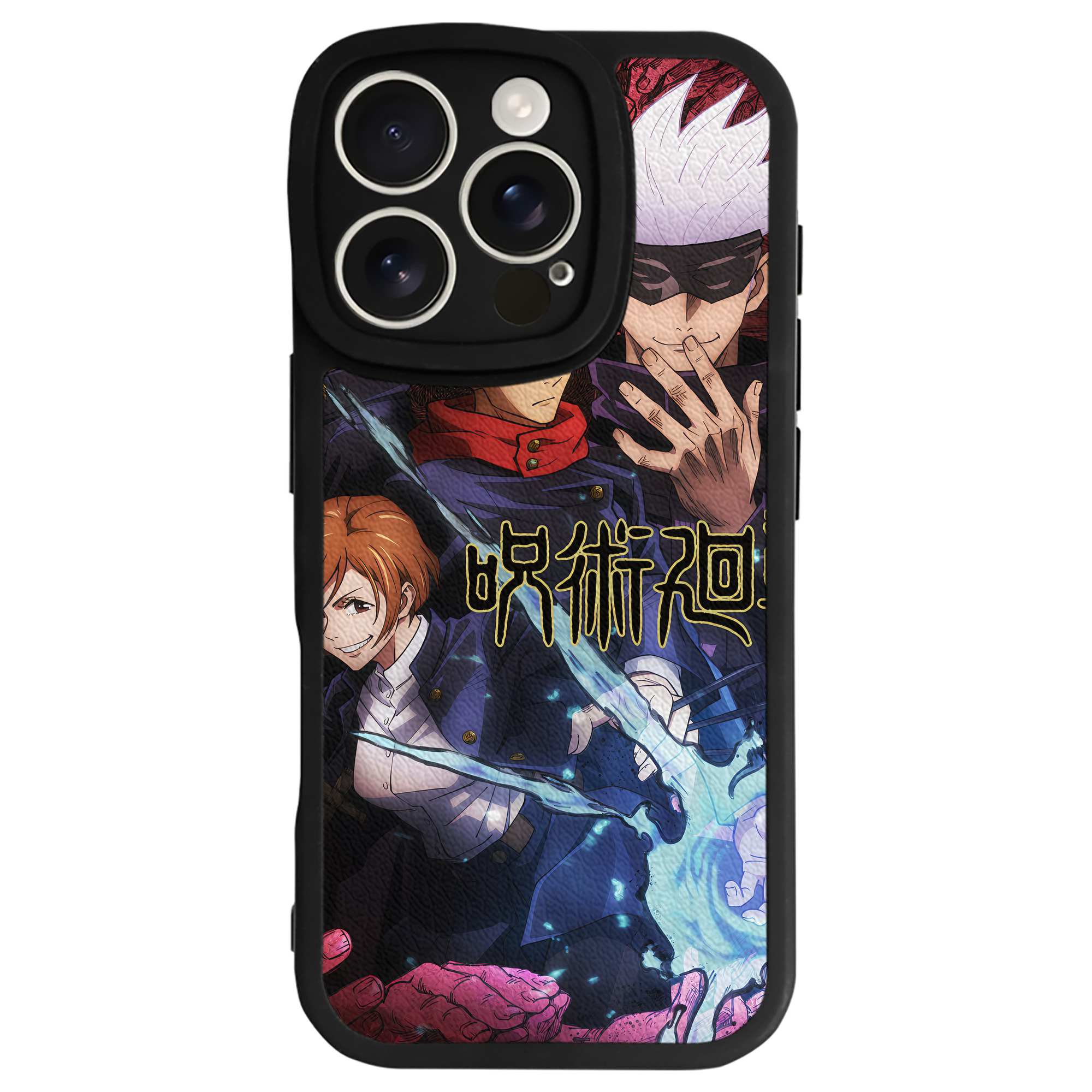 （画像用） 呪術廻戦 Jujutsu Kaisen 【iPhone 16シリーズ対応】シリコンスマホケース（レザー調） 材質：シリコン